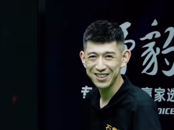 防守体系造 防守体系造