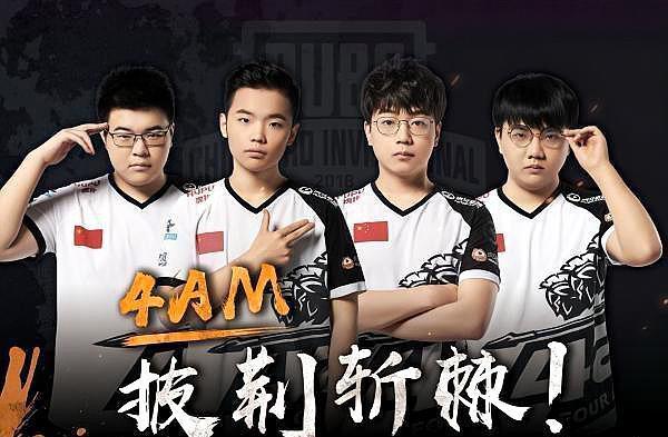 使得各大赛 使得各大赛