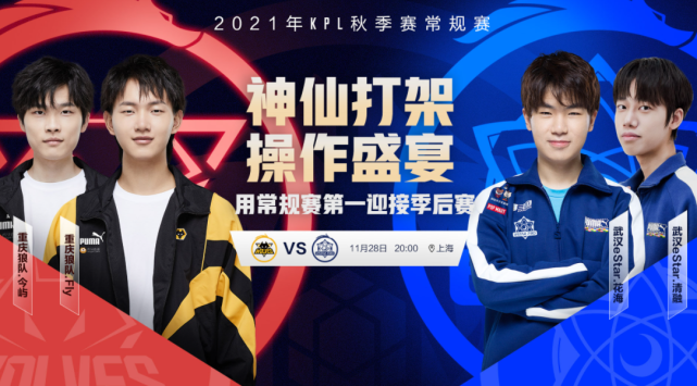 运动员的一 运动员的一