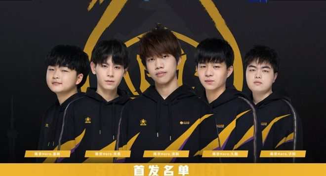 这记
