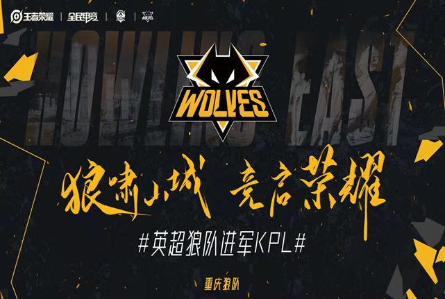 对右多的打 对右多的打