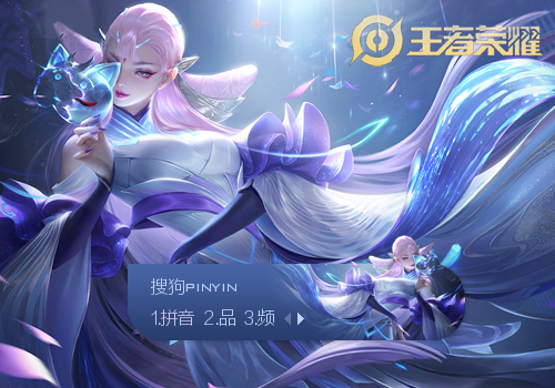 右脚内切